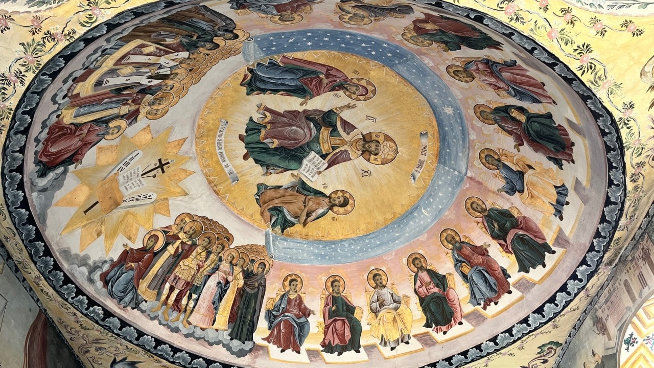 The main dome in Bachkovo Monastery