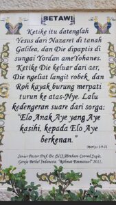 https://commons.wikimedia.org/wiki/File:Betawi.jpg
